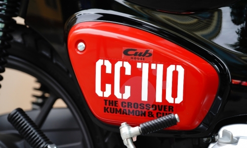 Honda Cross Cub 110 Kumanon nhập khẩu Nhật có giá hơn 70 triệu đồng