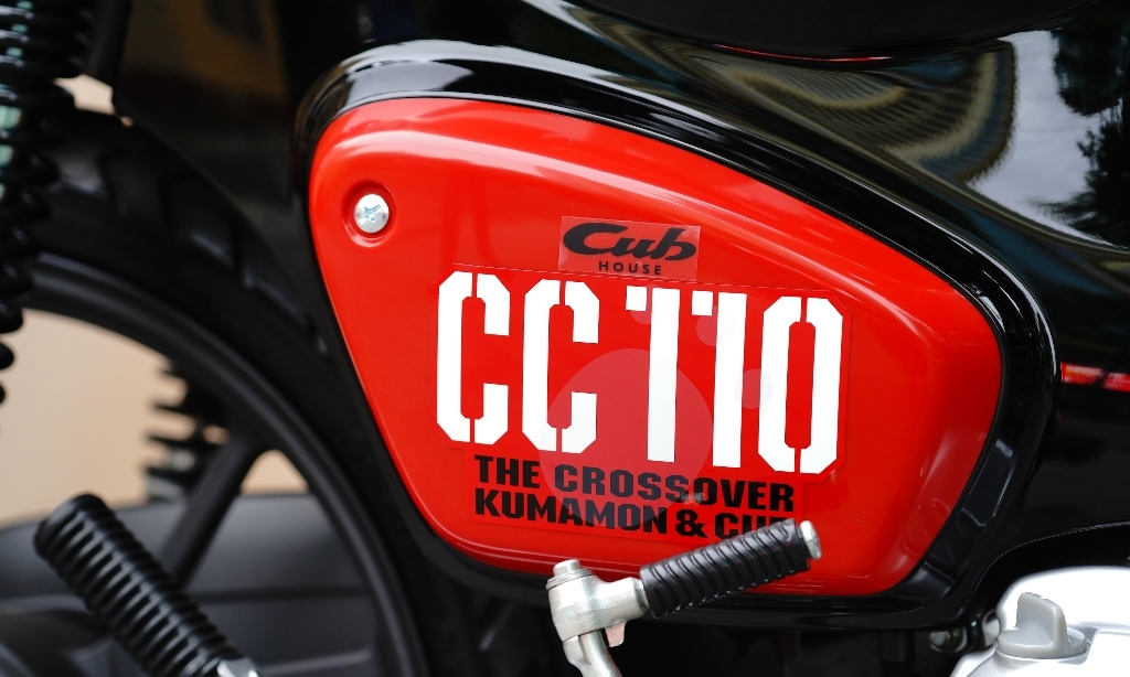 Honda Cross Cub 110 Kumanon nhập khẩu Nhật có giá hơn 70 triệu đồng