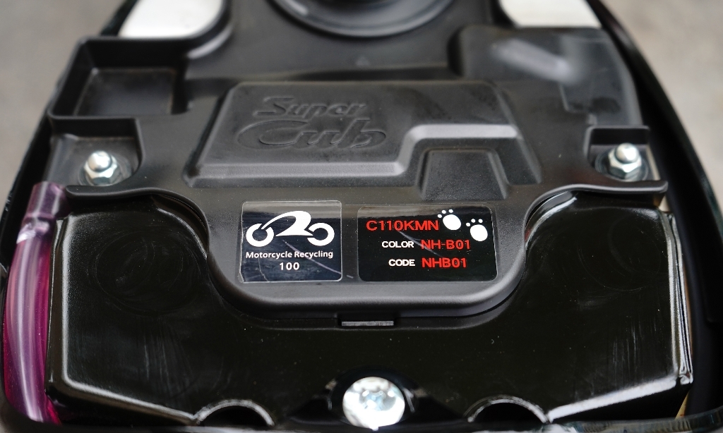 Honda Cross Cub 110 Kumanon nhập khẩu Nhật có giá hơn 70 triệu đồng